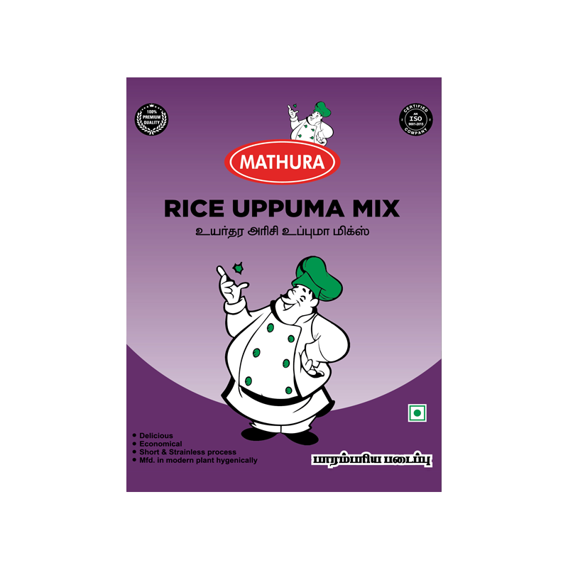 Rice Uppuma